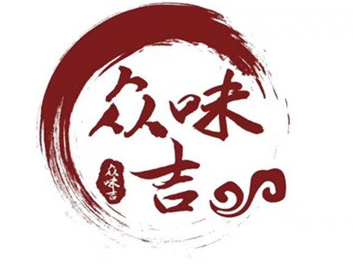世界杯中文网