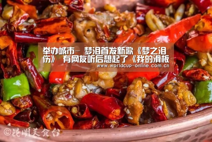 官方动态